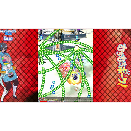 Muchi Muchi Pork! & PinkSweets Boosted: Muchi Muchi More Edition (Nintendo Switch)