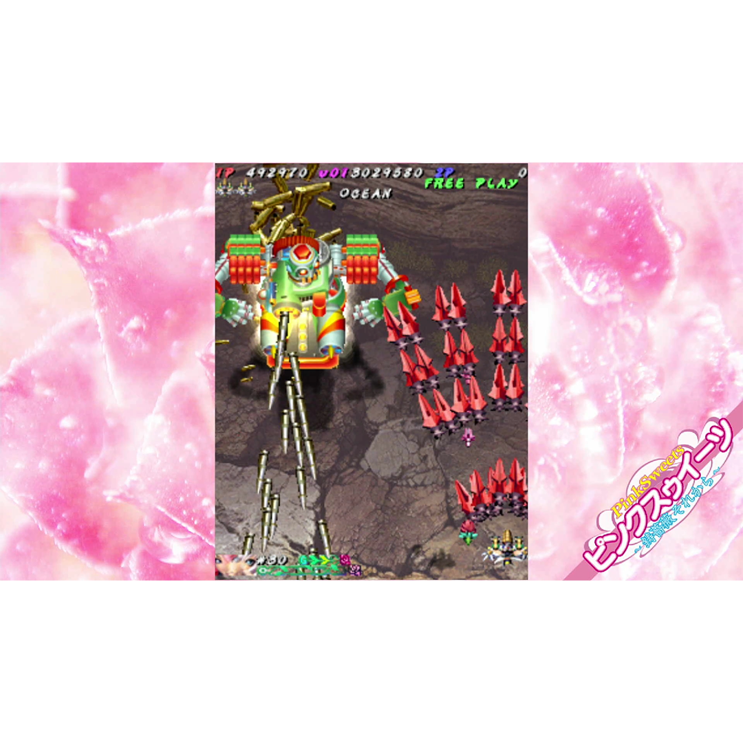 Muchi Muchi Pork! & PinkSweets Boosted: Muchi Muchi More Edition (Nintendo Switch)