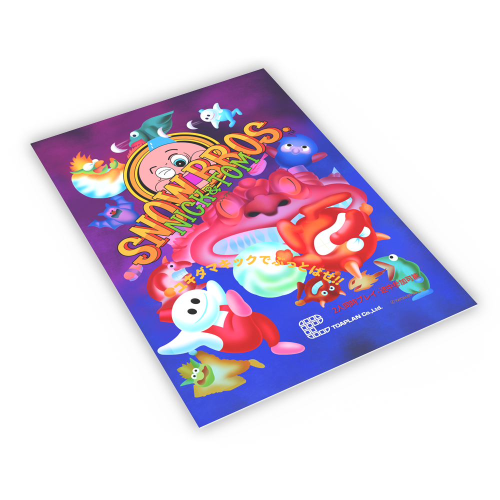 Snow Bros. Nick & Tom Special (Nintendo Switch)