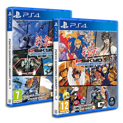 Psikyo Shooting Library Volume 1 & 2 Bundle (Playstation 4)