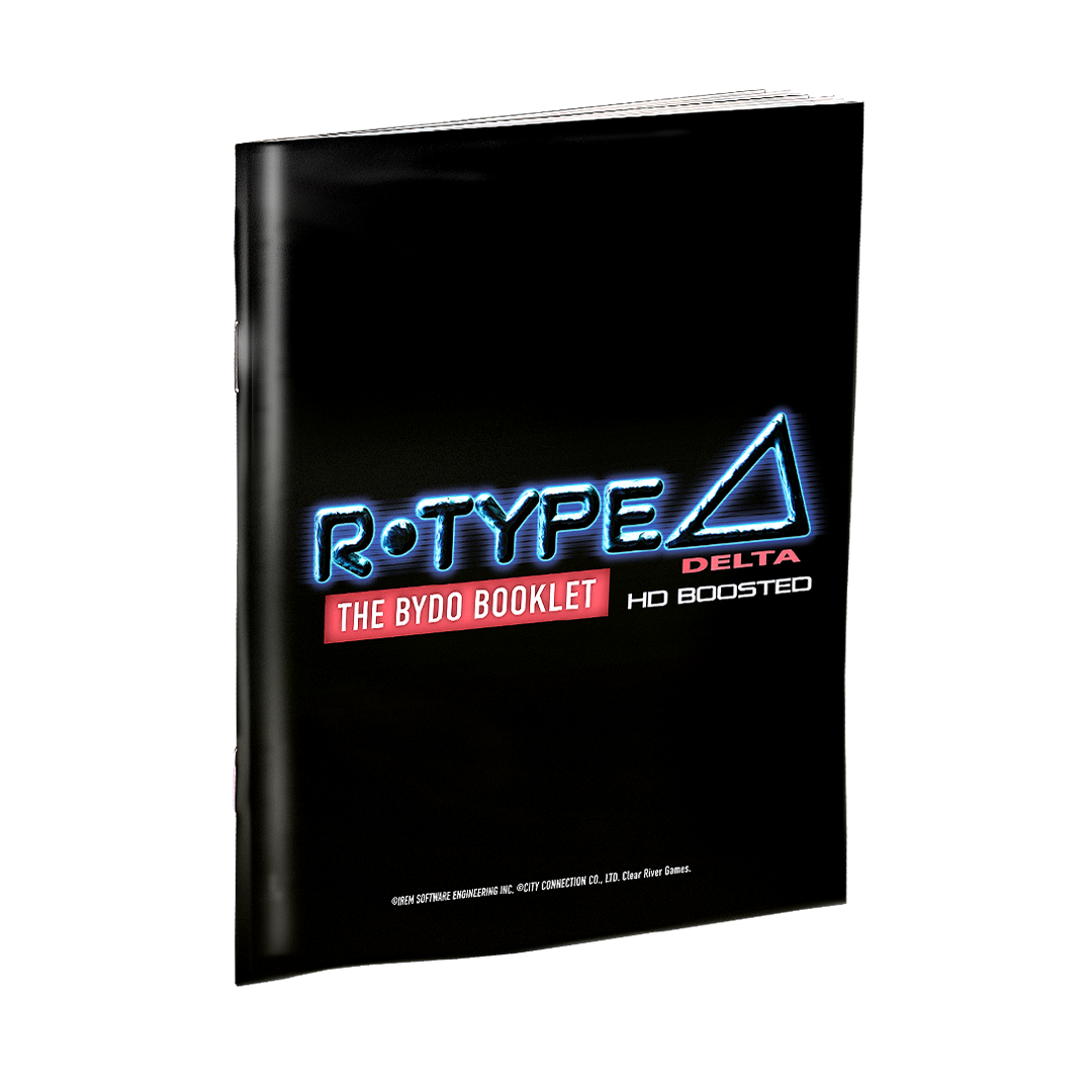 R-Type Delta HD Boosted: Full Force Edition (Nintendo Switch)