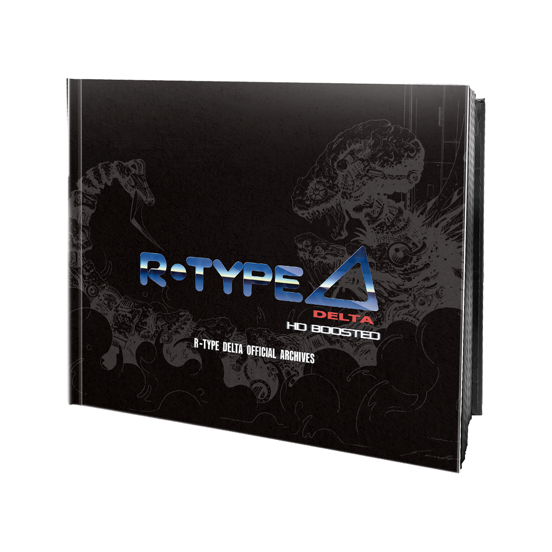 R-Type Delta HD Boosted: Full Force Edition (Nintendo Switch)