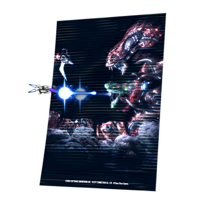 R-Type Delta HD Boosted: Full Force Edition (Nintendo Switch)