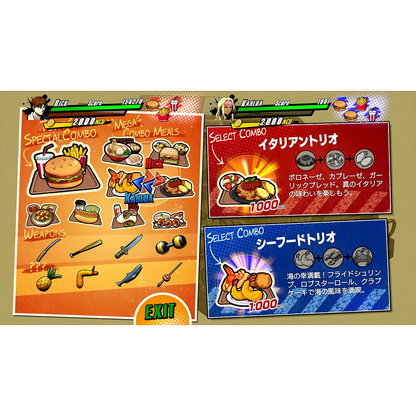 Rushing Beat X: Return of Brawl Brothers (Nintendo Switch 2)