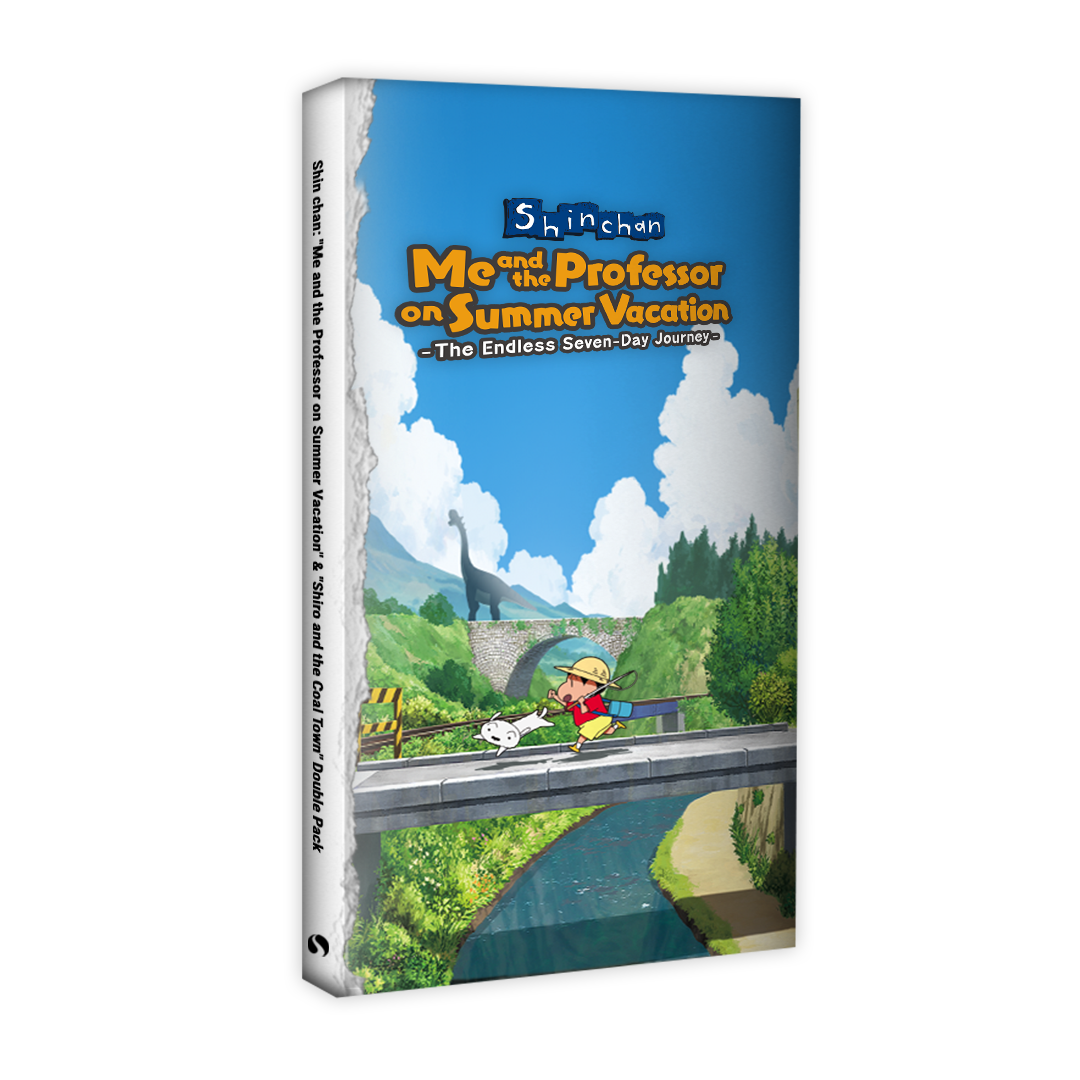 Shin Chan: Double Pack (Nintendo Switch 2)