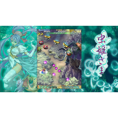 Mushihimesama (Nintendo Switch)