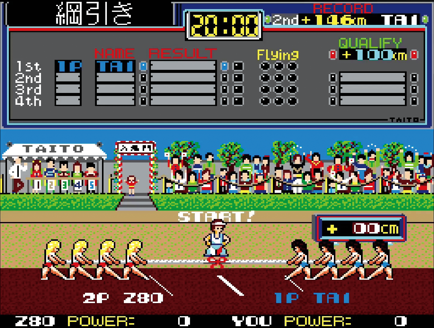 Taito Milestones 4 (Nintendo Switch)