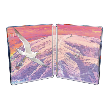 Terranigma: Gaia Edition (Playstation 5)