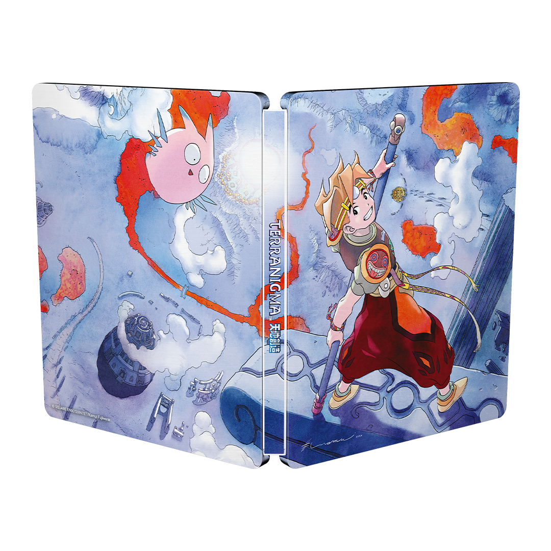 Terranigma: Gaia Edition (Playstation 5)