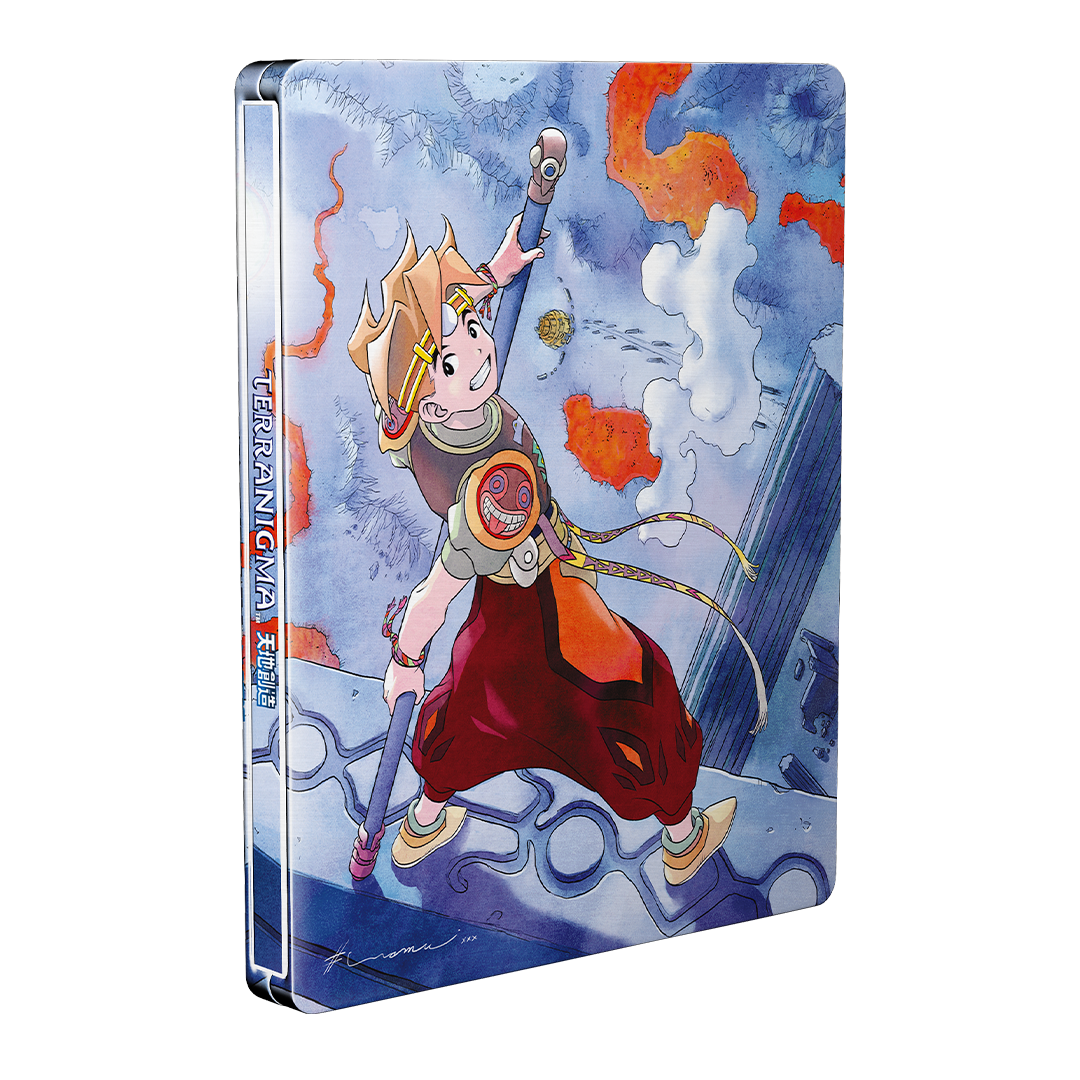 Terranigma: Gaia Edition (Playstation 5)