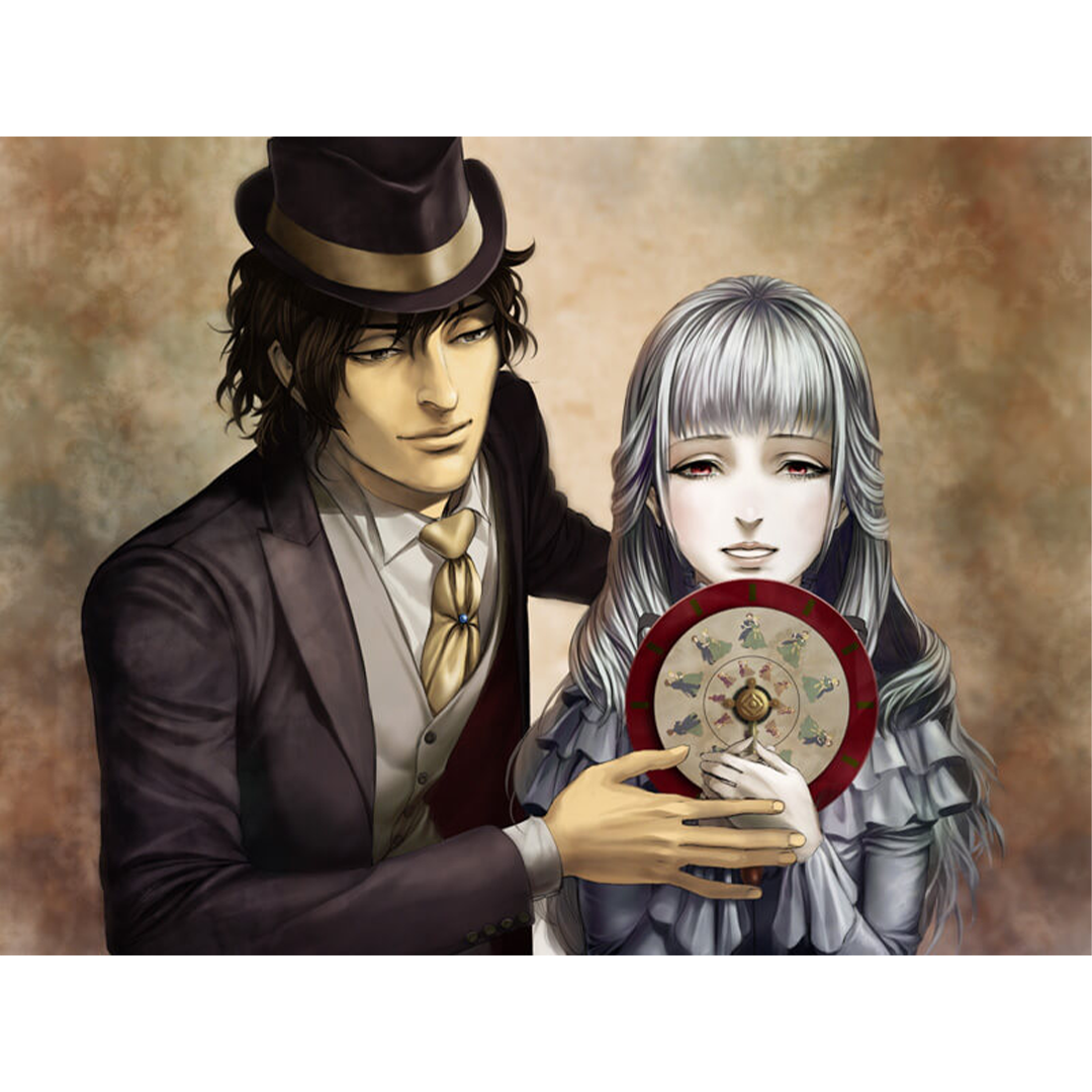 The House in Fata Morgana: Dreams of the Revenants Edition (Nintendo Switch)