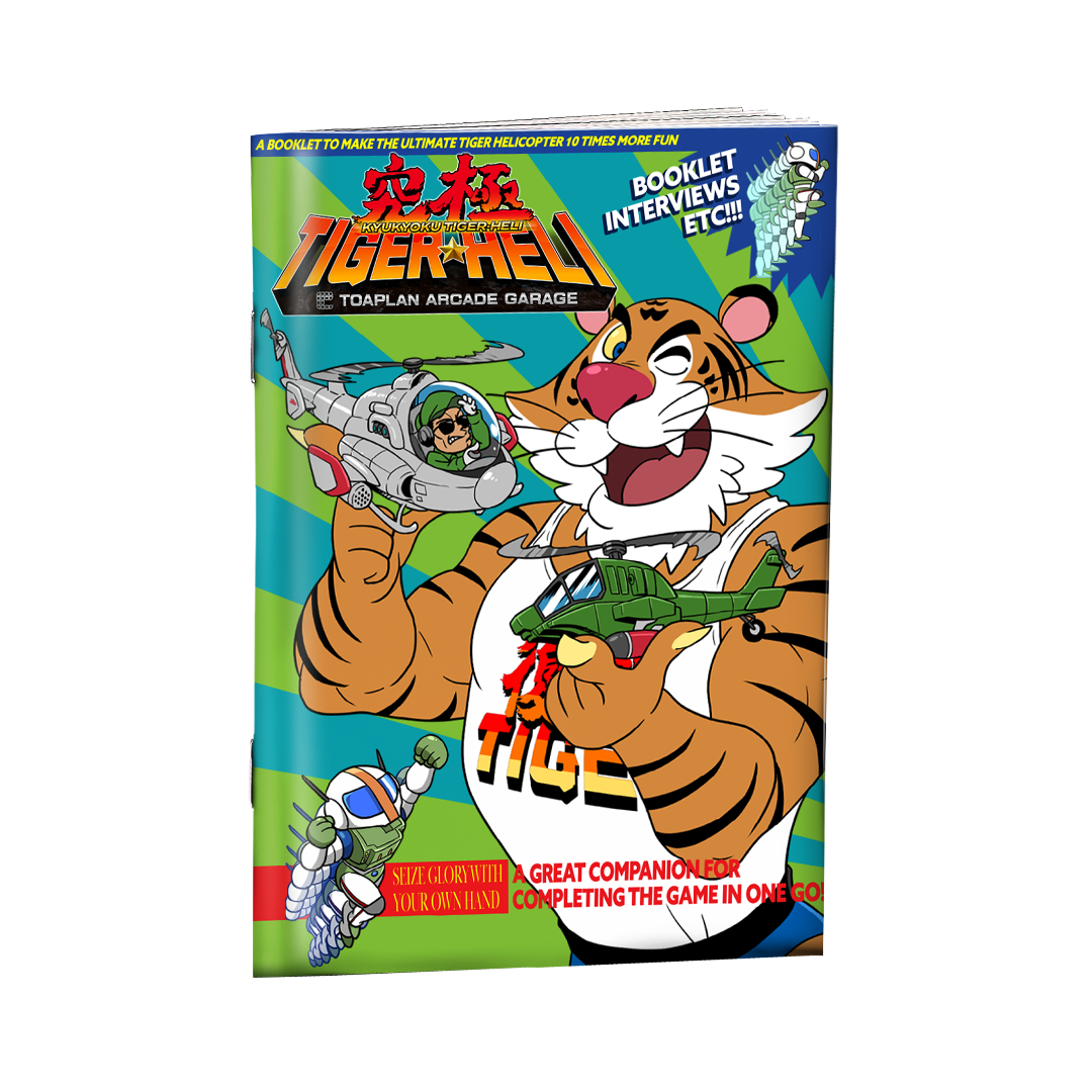 Toaplan Arcade Garage: Kyukyoku Tiger-Heli (Nintendo Switch)
