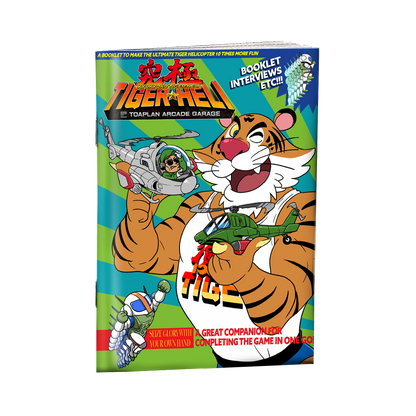 Toaplan Arcade Garage: Kyukyoku Tiger-Heli (Nintendo Switch)