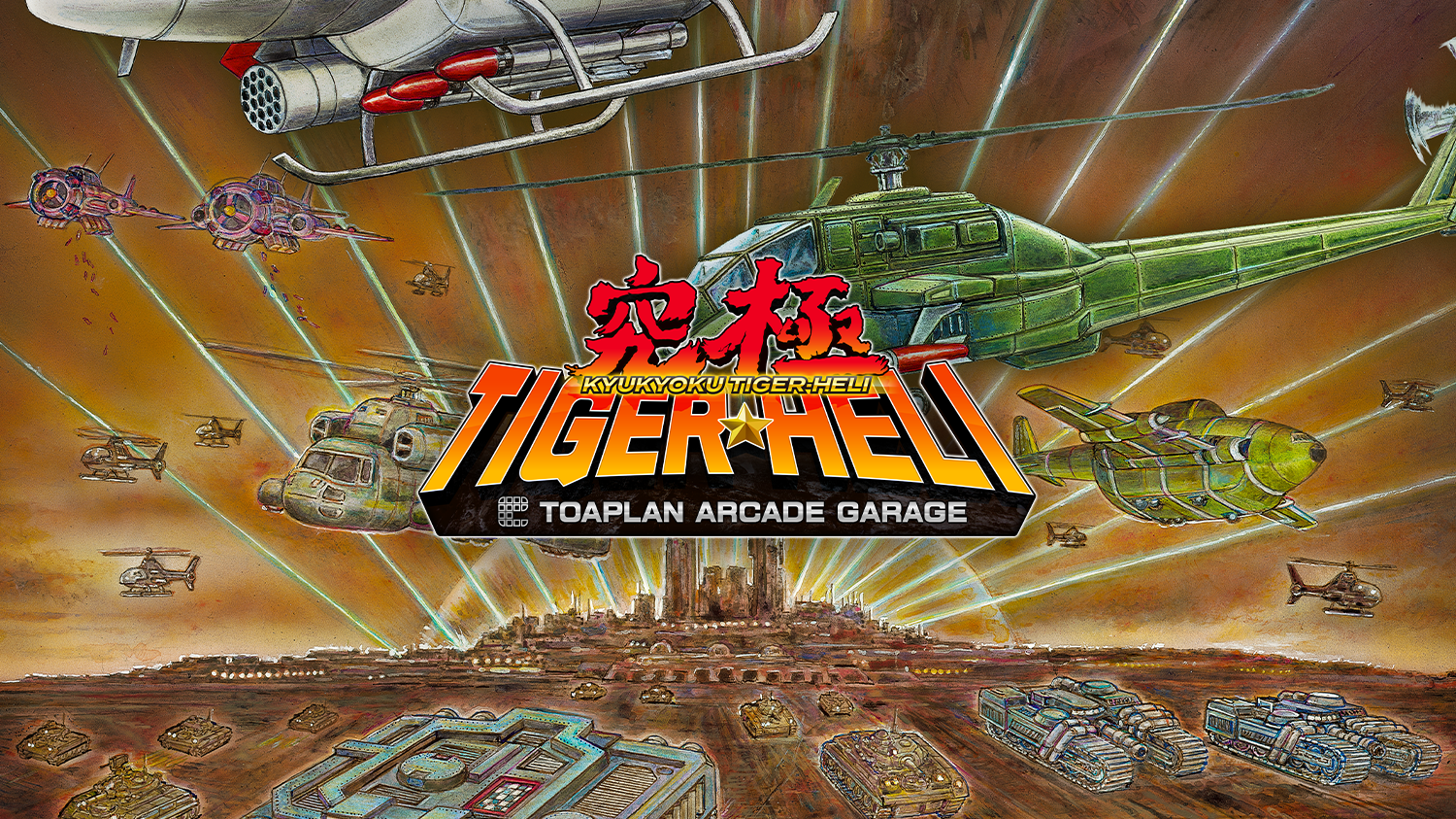 Toaplan Arcade Garage: Kyukyoku Tiger-Heli – Clear River Games