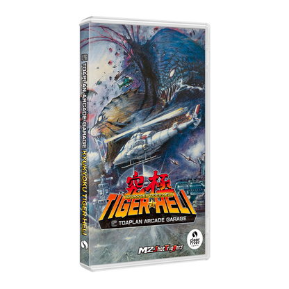 Toaplan Arcade Garage: Kyukyoku Tiger-Heli (Nintendo Switch)