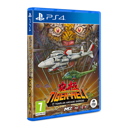 Toaplan Arcade Garage: Kyukyoku Tiger-Heli (Playstation 4)