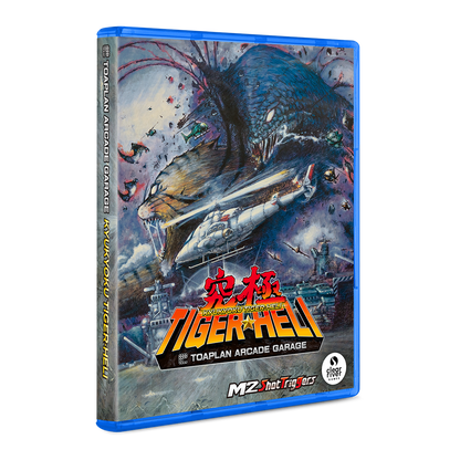 Toaplan Arcade Garage: Kyukyoku Tiger-Heli (Playstation 4)