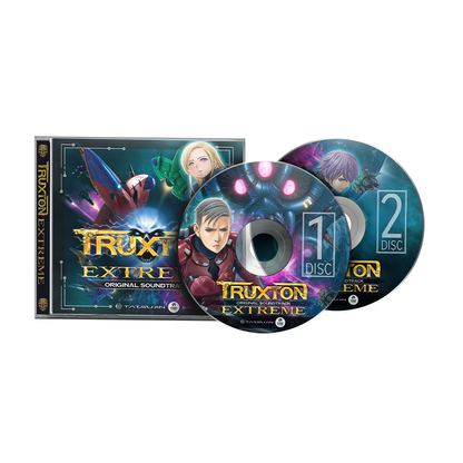 Truxton Extreme: Thunder Master Edition (Xbox Series X/S)