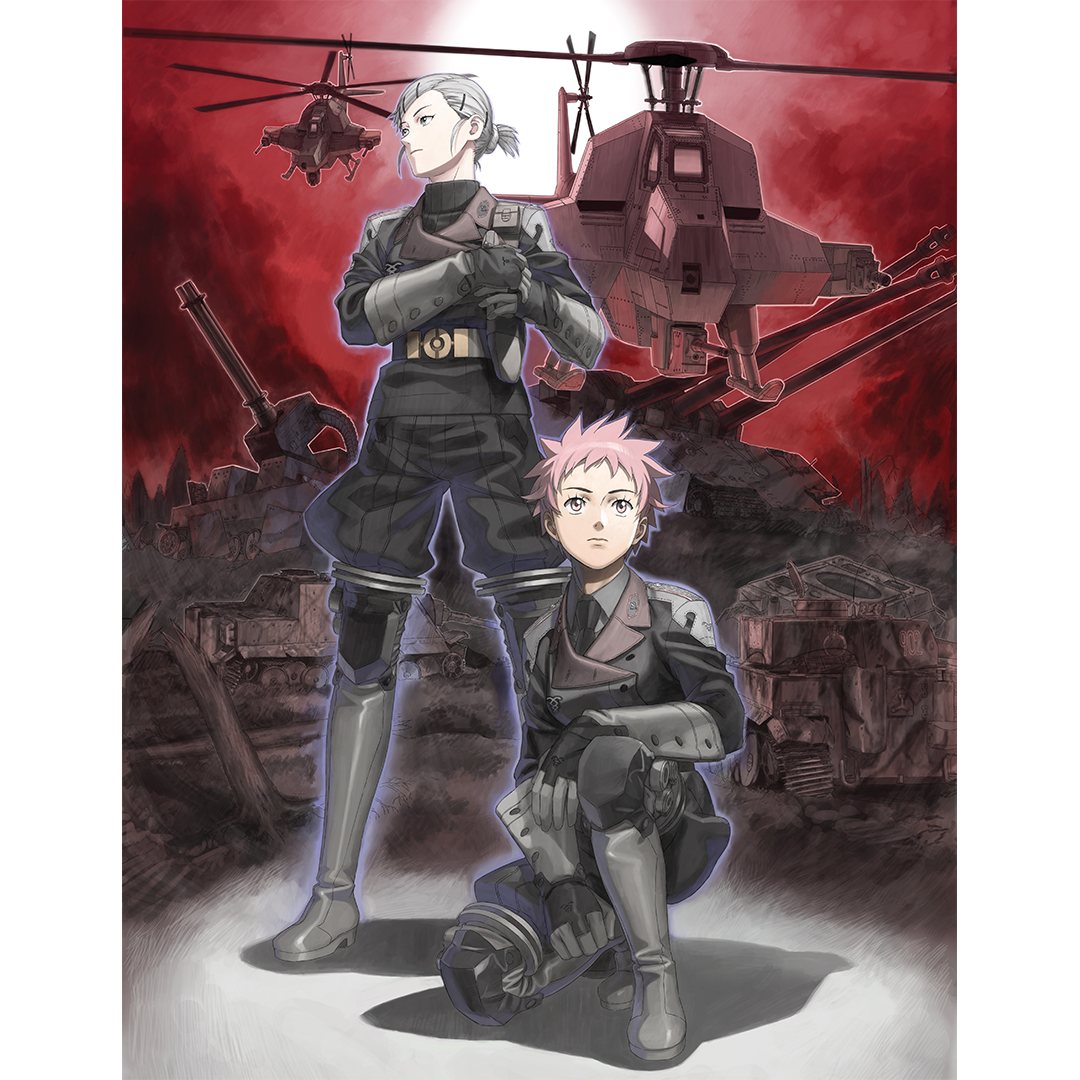 Under Defeat Deluxe Edition (Ninendo Switch)