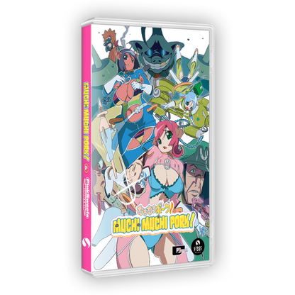 Muchi Muchi Pork! & PinkSweets Boosted: Muchi Muchi More Edition (Nintendo Switch)