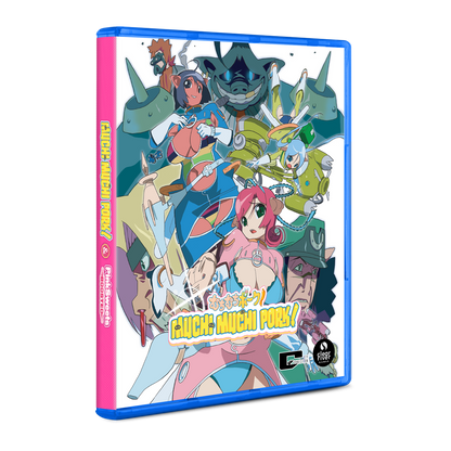 Muchi Muchi Pork! & PinkSweets Boosted: Muchi Muchi More Edition (Playstation 5)
