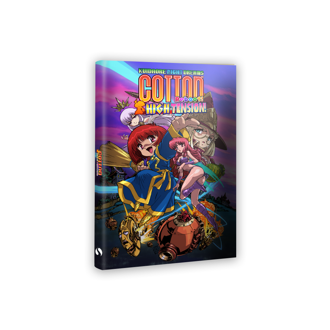 Cotton Reboot! High Tension! (Nintendo Switch)