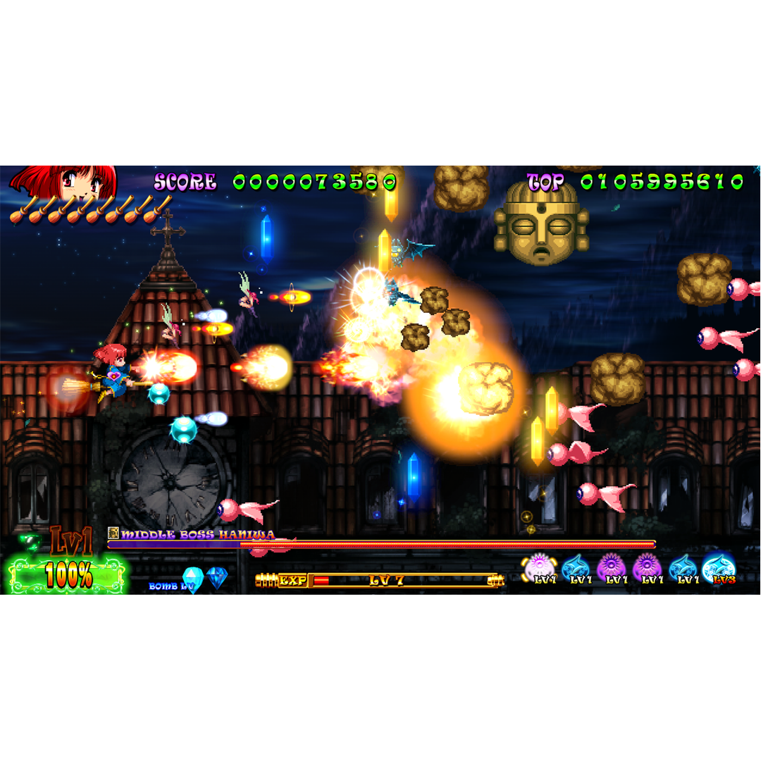Cotton Reboot! (Nintendo Switch 2)