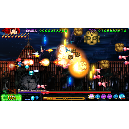 Cotton Reboot! (Nintendo Switch 2)
